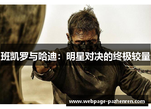 /works/153.html