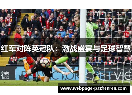 /works/155.html