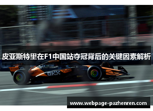 /works/154.html
