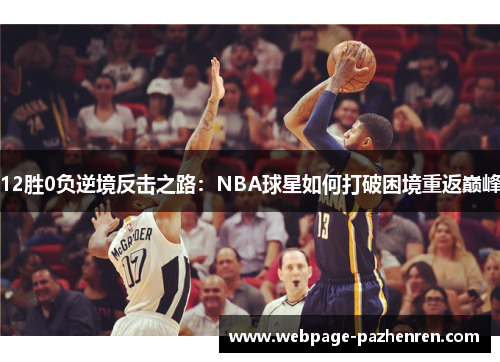 /works/158.html