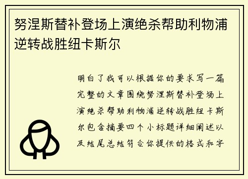 /works/1168.html